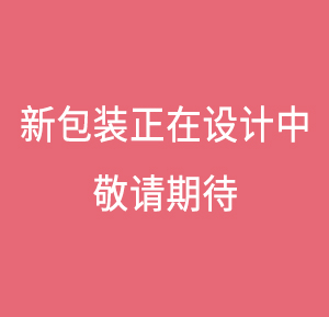 ·進修學院 第34期