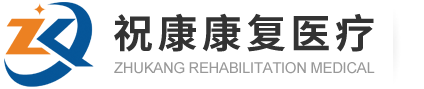 擺渡心理